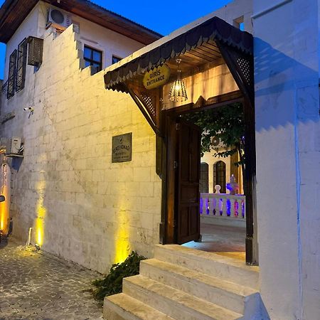 Serce Konagi Şanlıurfa Dış mekan fotoğraf